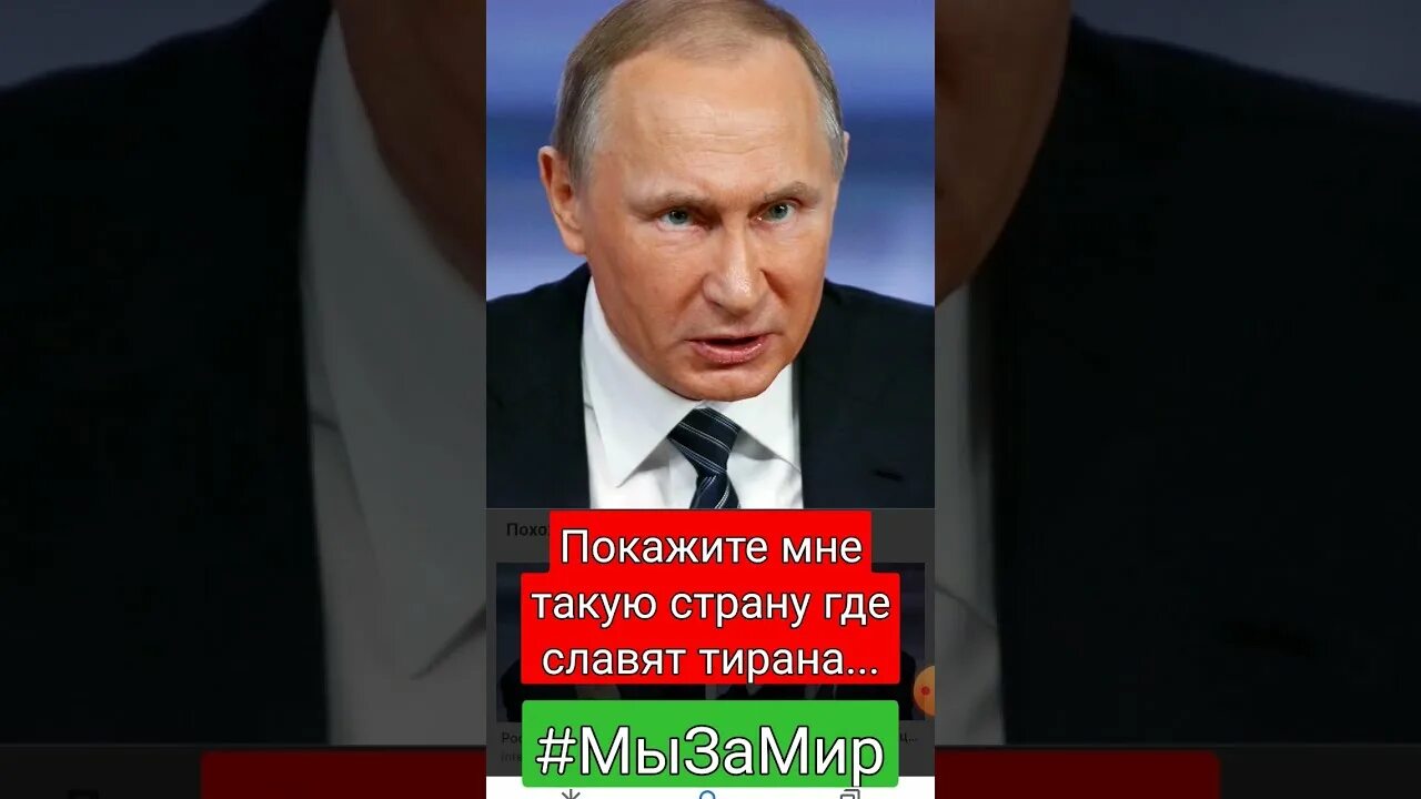 Тальков покажите мне такую страну. Где славят тирана. Покажи мне такую страну где славят тирана. Где славят тирана. Тальков глобус.