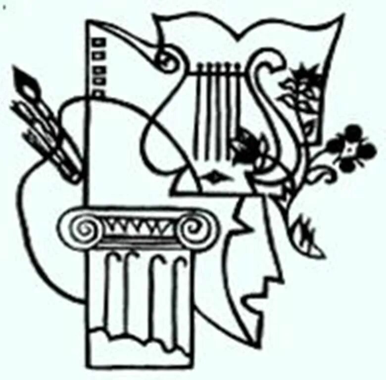 Мхк центр. Эмблема детской школы искусств. Герб школы искусств. Логотип культуры и искусства. Мхк центр.