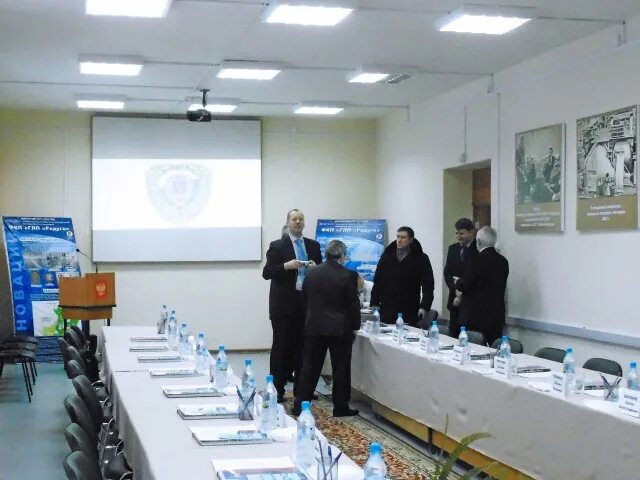 фкп глп радуга логотип. фкп глп радуга сотрудники. финансовый начальник глп радуга. лазерный полигон г радужный. фкп глп радуга официальный сайт.