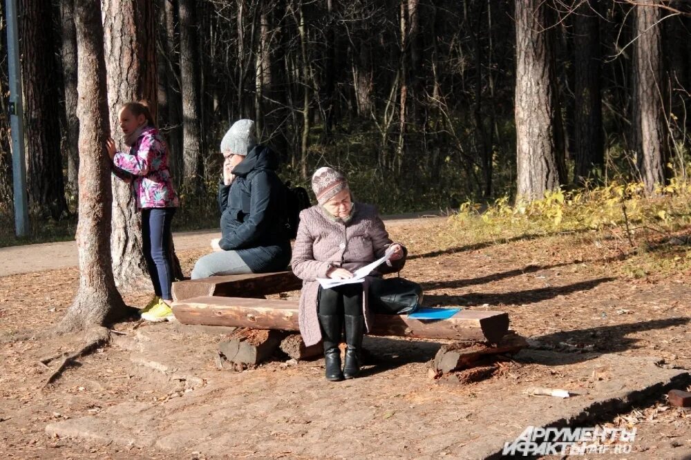 28 октября закончится. Моё лето в октябре. Снег. 28 октября закончится. Волгоград авария канализации в ворошиловском районе 28 октября.