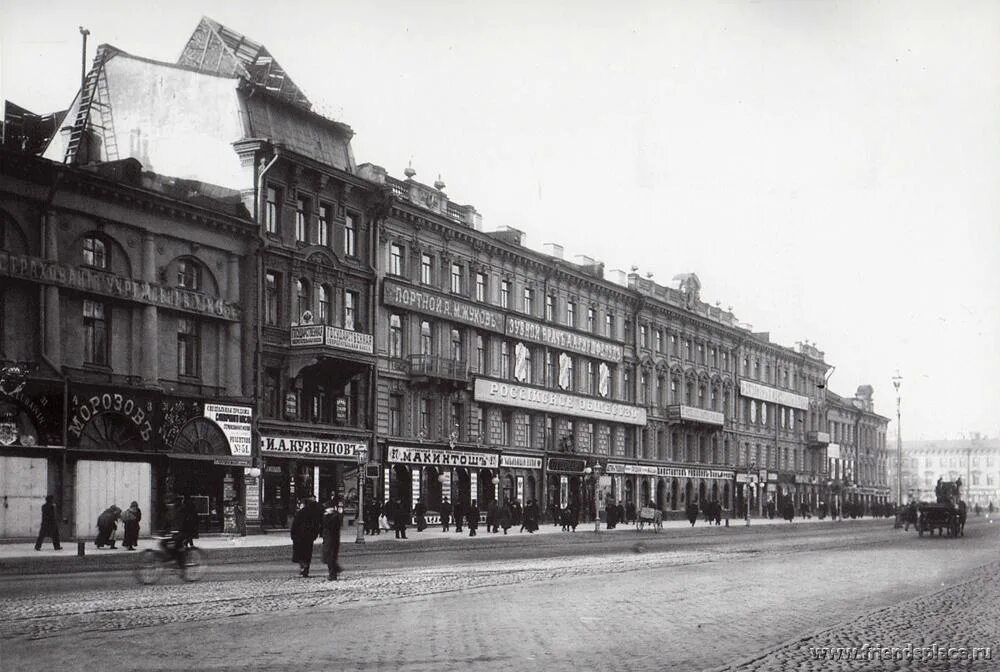 Дома 1900 года