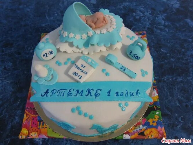 артему 1 год. торт единичка для мальчика. торт на годик артем. торт на 1 годик мальчику. торт на год мальчику.