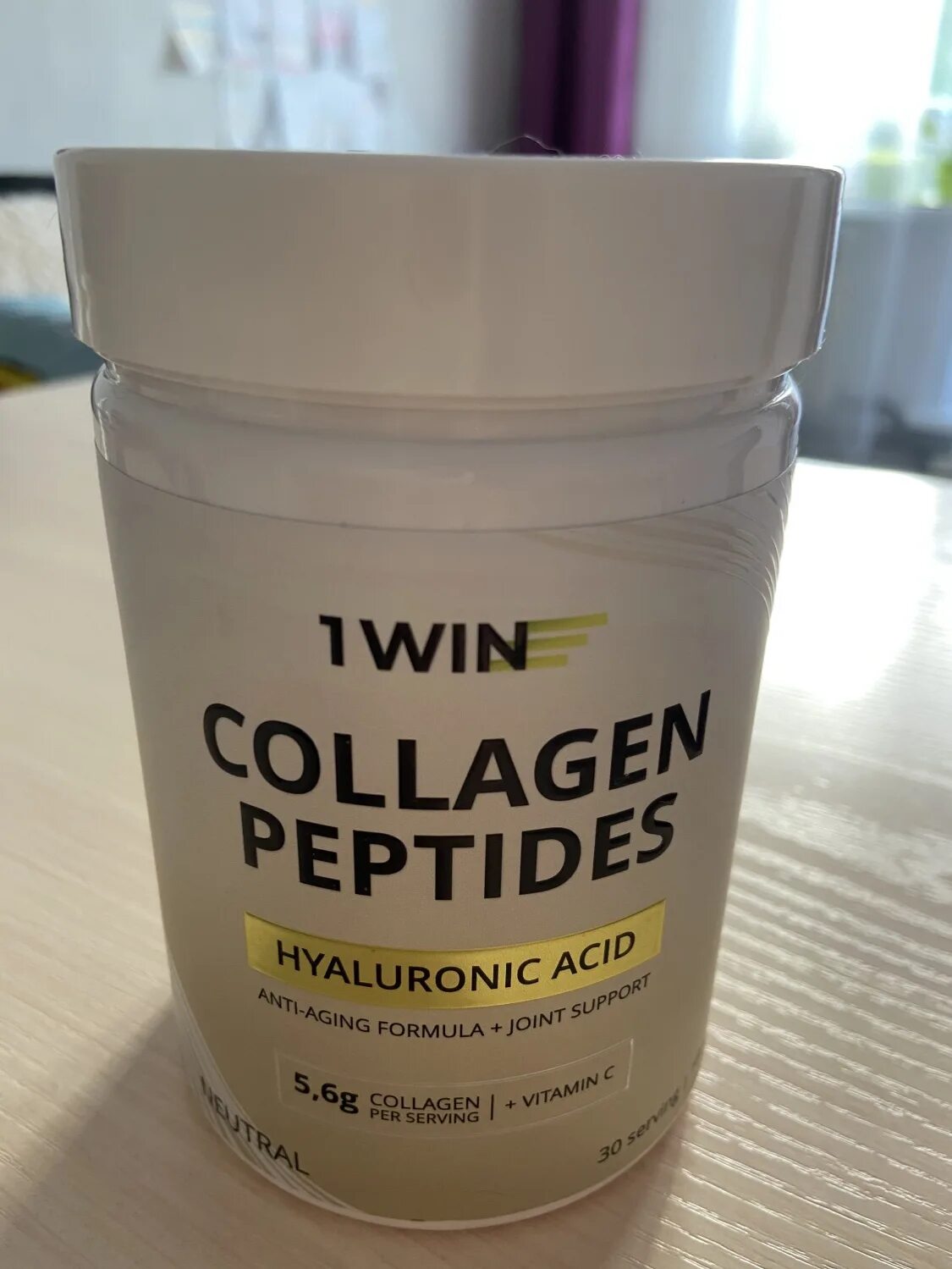 Коллаген бренды. 1win коллаген Collagen. Коллаген 1win с витамином. 1win коллаген Collagen малину. 1 Win Collagen.