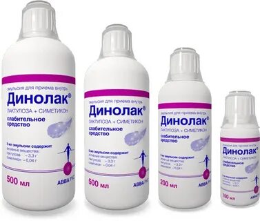 Эмуль