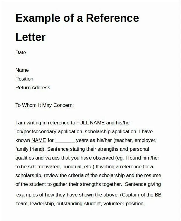 Reference Letter Sample. Reference Letter example. Reference Letter пример. References examples. Reference example