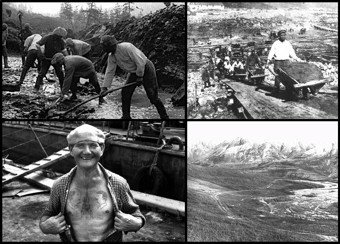 беломоро-балтийский исправительно-трудовой лагерь. архипелаг гулаг концлагерь. в послевоенные годы называли на колыме кукушками. сибирский лагерь гулаг. колыма гулаг 40х.