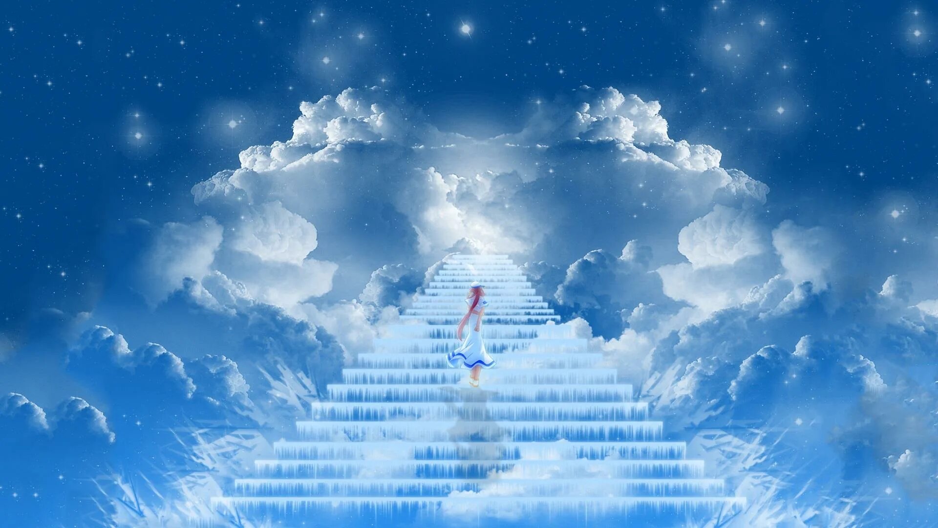 Нажми на небо. Дети смотрят на звезды. Дорога в небеса. Нажми на небо. Море и небо.