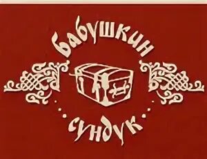 Now our
