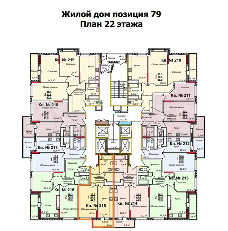 Левобережный Тула планировки. План Левобережный Тула. Левобережный Тула планировка квартир. Тула план ЖК Левобережный. Левобережный тула купить