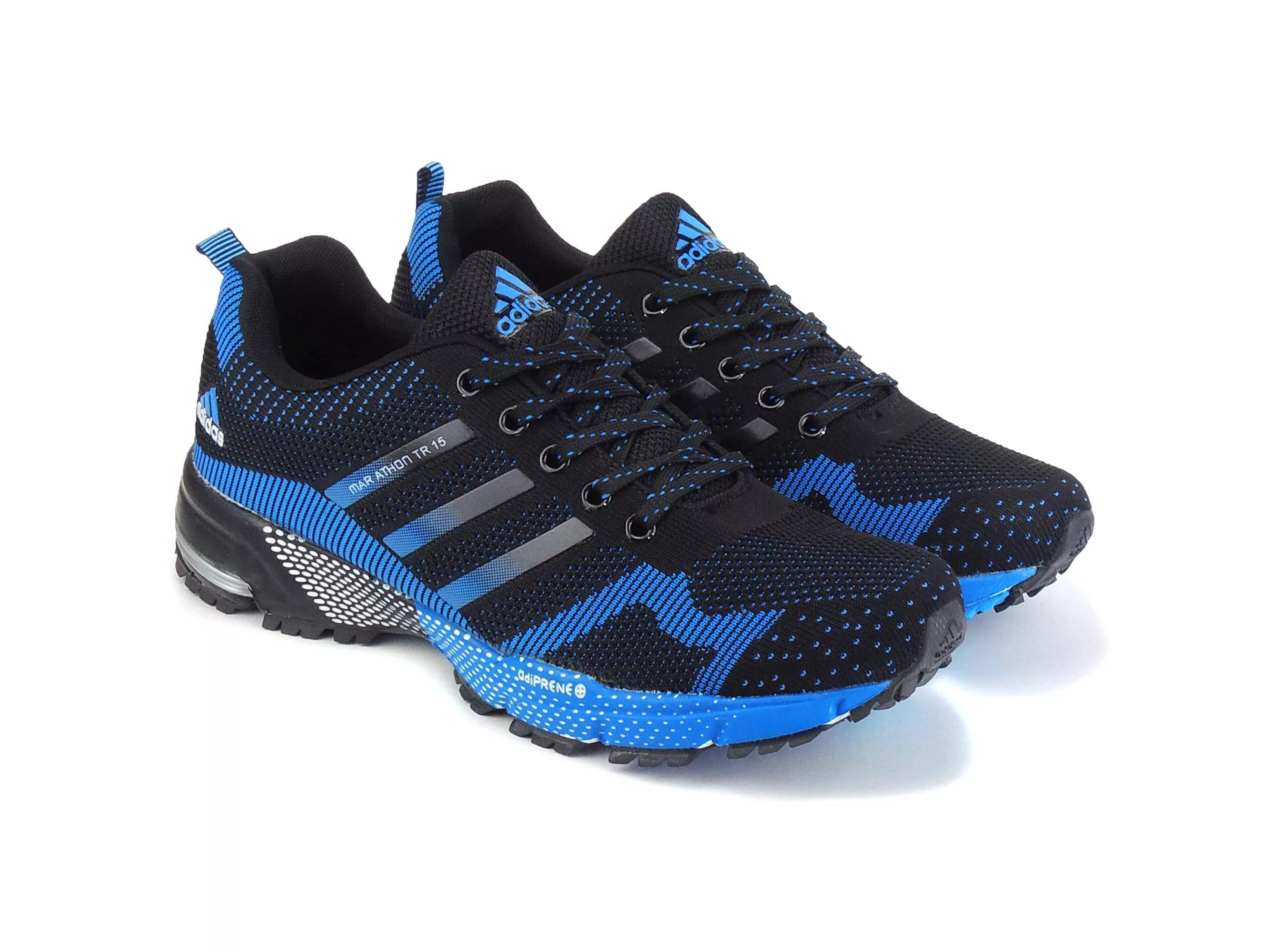 Кроссовки adidas marathon 2020. Adidas marathon flyknit blue. Кроссовки адидас мужские marathon. Кроссовки адидас марафон tr15. Кроссовки адидас мужские marathon.