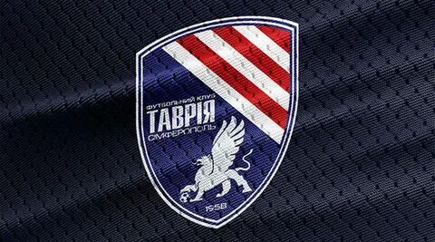 Таврия симферополь