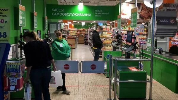 Макси архангельск магазины. Престо макси архангельск. Макси московский 46 архангельск. Тц макси архангельск. Труда 72 северодвинск макси.