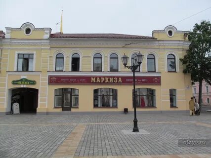 114 рыбинск