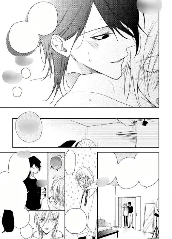 Любовь с возрастом манга. Манга otokogokoro. Манга onlyshoujo is my life. Манга романтика разница в возрасте. Манга onlyshoujo is my life.