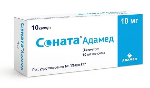 10 сонат
