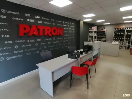 Тормоза брянск телефон