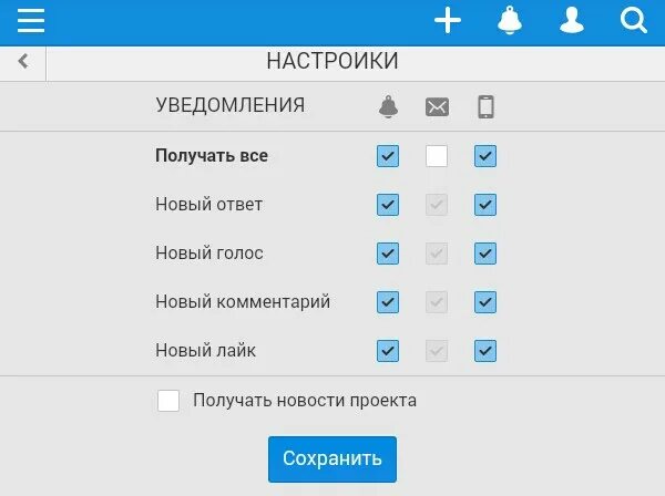 Как поменять иконку приложения на андроид. Как поставить фото в зум на телефоне. Как изменить иконку приложения на айфоне 7. Как изменить значки приложений на андроид. Как поменять аватарку приложения на андроид.