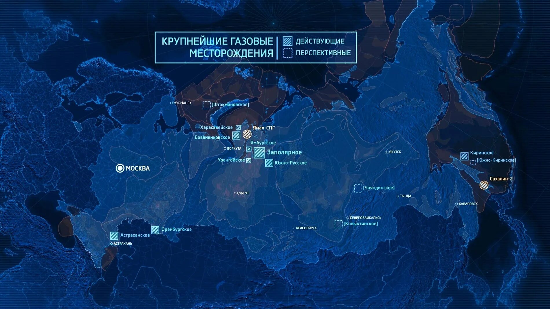 Крупнейшие газовые месторождения России на карте. Месторождения газа в России на карте. Основные месторождения газа в России на карте. Крупные месторождения природного газа в России на карте.