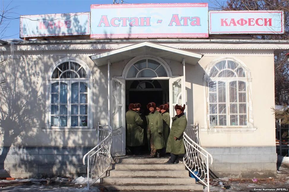 река куршаб кыргызстан. пагода куршаб. население куршаб. школа ленина куршаб. куршаб фото.