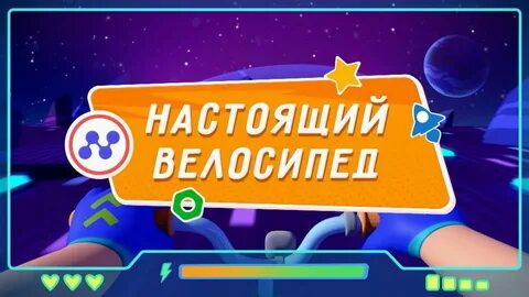 Изобретатель 2019