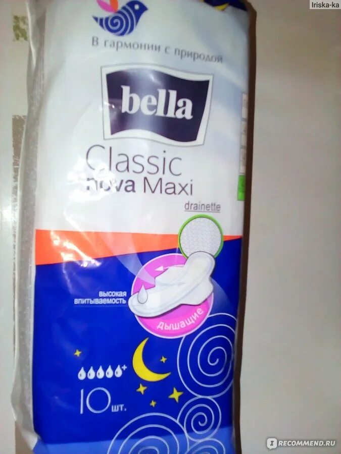 Bella nova maxi. Прокладки Bella Classic Nova Maxi 15.