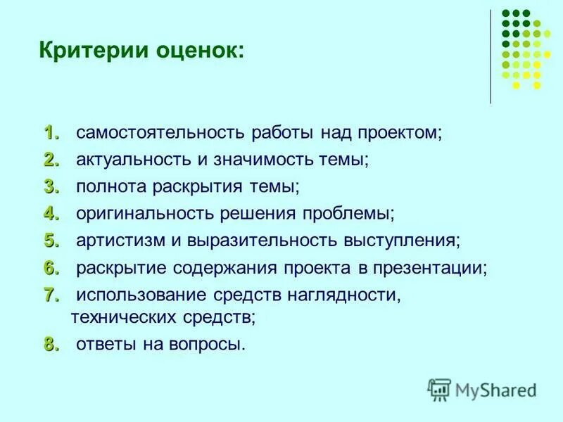 Образ героя. Тема любви в произведениях. Какая тема раскрывается в рассказе. Рассказы бунина о любви. Какая тема раскрывается в рассказе.