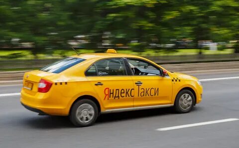 Такси ржев