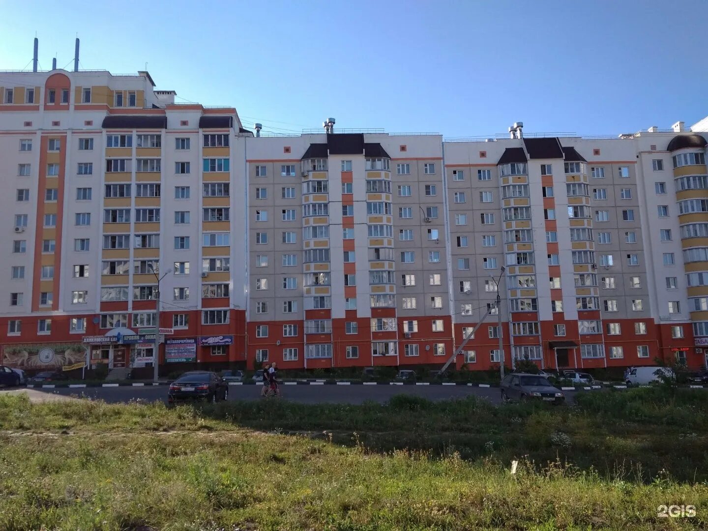 Раздольная ул., 39 - Орёл
