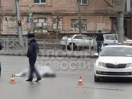Сбитая женщина новосибирск