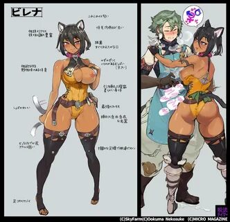 ...heart heart-shaped_pupils huge_breasts mouth_hold ookuma_nekosuke rinto ...