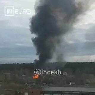 Как понять заря горела