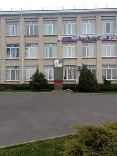 Мбоу сош 22 ставрополь