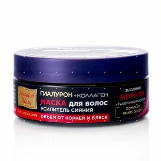 Маска для волос шелк