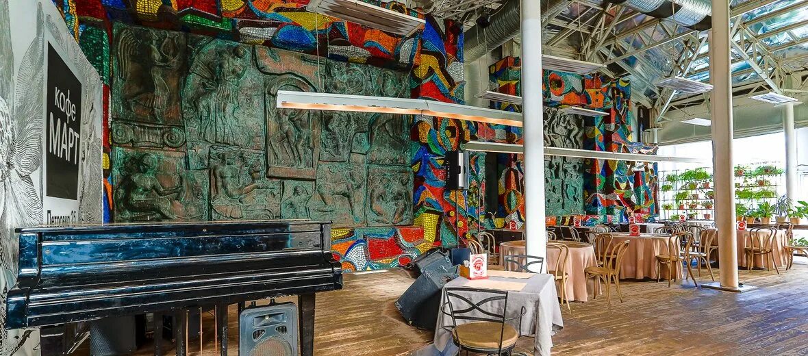 Panorama: Restaurant Mart, restaurant, Москва, улица Петровка, 25 - Yandex Maps