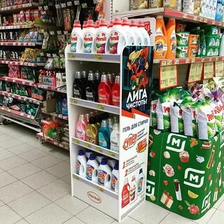 Пос товары