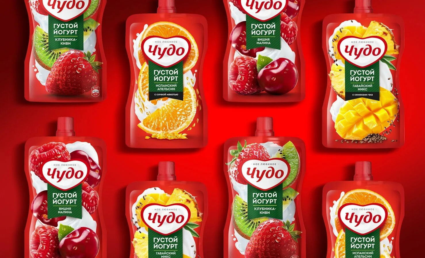 2л. Чудо лучший вкус. Чудо молочный коктейль клубника 960г. Молочный коктейль чудо ваниль 2%, 960 г. Чудо молочное грильяж.