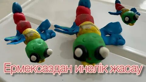 трусики жоқ көкірекшеде