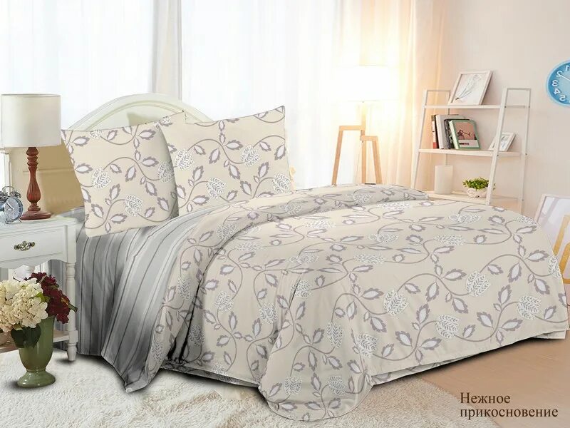 Хлопковый рай постельное белье чебоксары. Хлопковый рай постельное чебоксары. Хлопковый рай постельное чебоксары. Чебоксарское постельное белье хлопковый рай. Хлопковый рай комплект 2 шафран бязь.