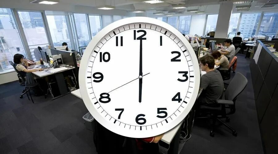 Работаю с 6 утра. Начало рабочего дня. Конец рабочего дня часы. Часы 18 часов. 6 Часов.