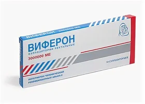 Виферон 3000000 отзывы