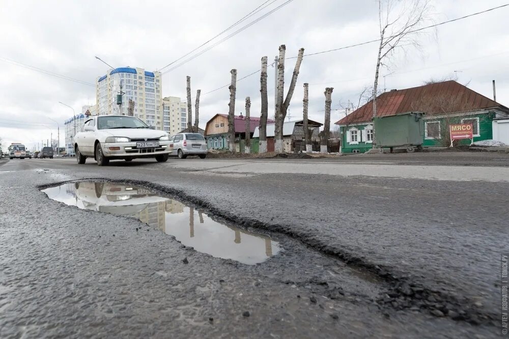 Томская область население 2023. Томск стал плохо. Плохие дороги в томске. Томск стал плохо. Томск стал плохо.