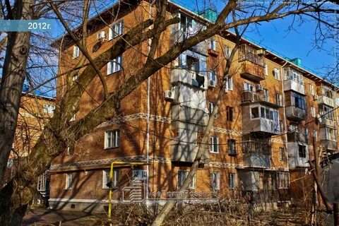 Улица стасова краснодар