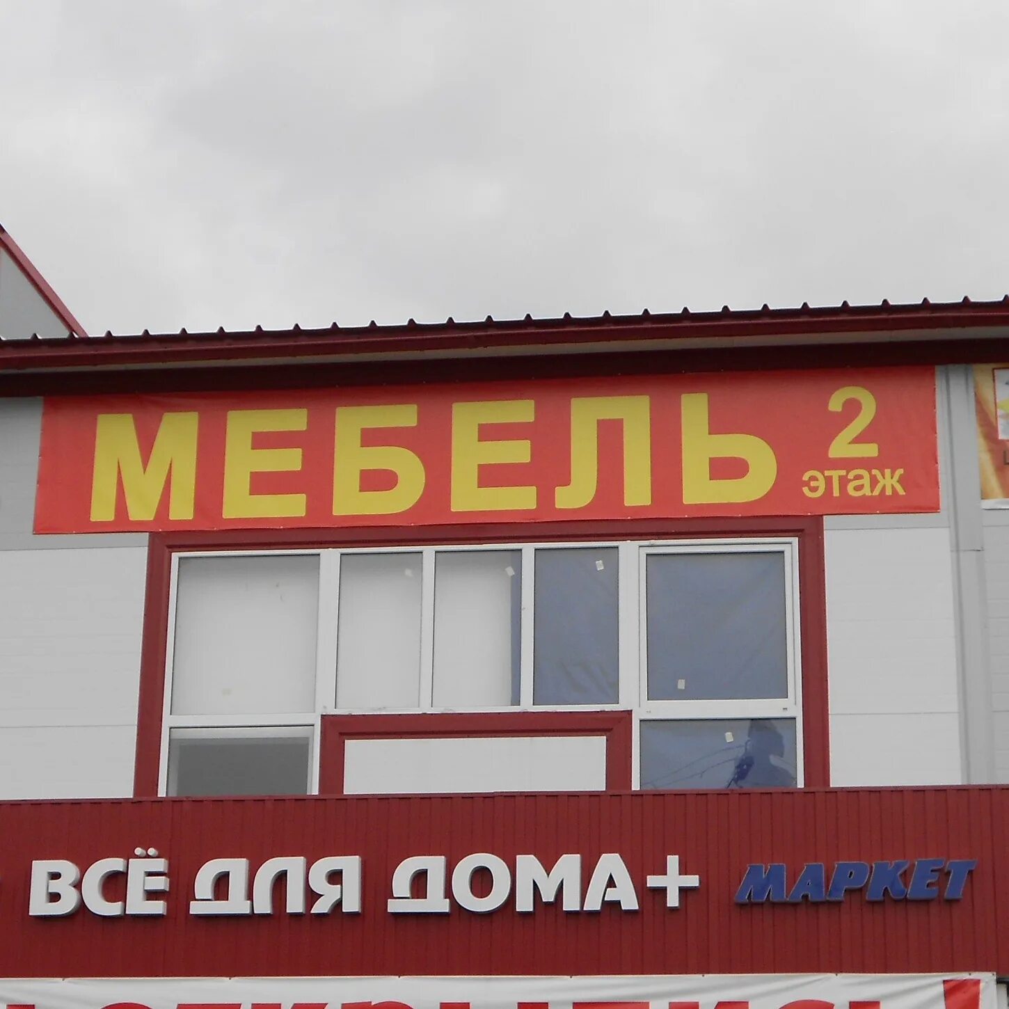 Номера телефонов суджа. Городское поселение город суджа. Суджа суджа, курская область. Суджа курская область. Суджи город курская область.
