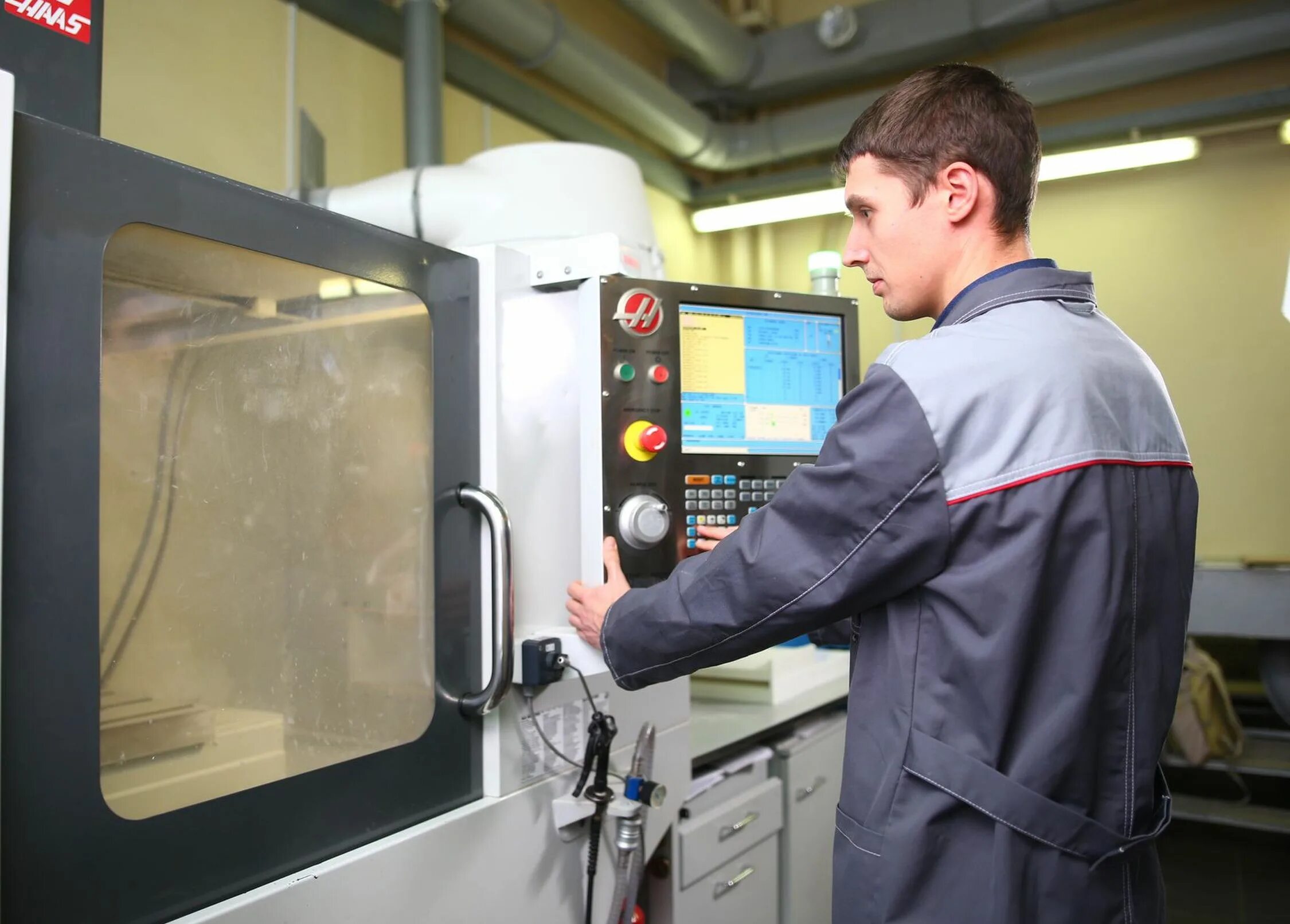 ромашина. г. г. онпп технология логотип. технология им ромашина обнинск.