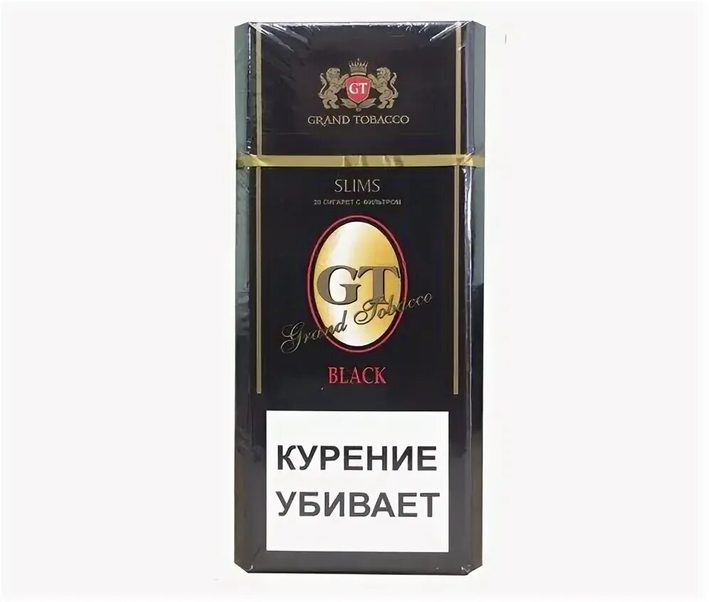 Где купить армянские сигареты. Сигареты gt Black Армения. Сигареты армянские gt Black компакт. Армянские сигареты VIP. Армянские сигареты gt Black Classic.