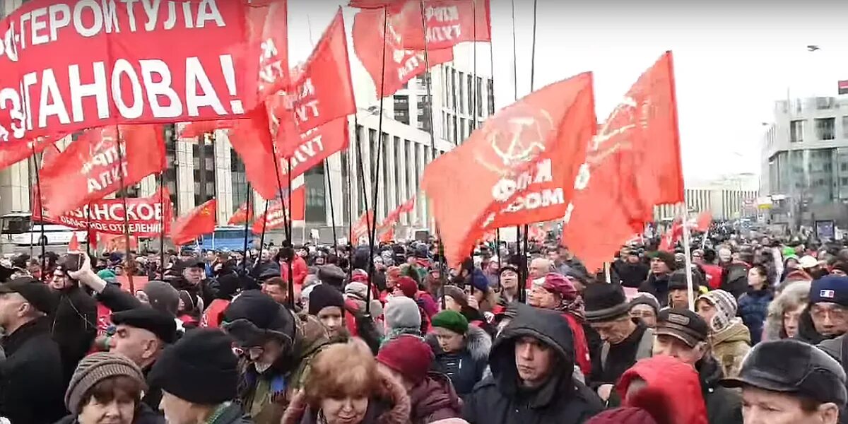 Россия без вранья. Россия без Путина митинги. Митинг 9 мая. Митинг левых. Смена власти.