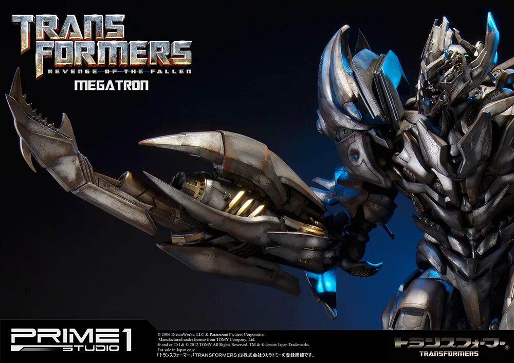 Transformers лта. Prime 1 studio мегатрон. prime studio 1 transformers 1 мегатрон. prime studio 1 transformers 3 мегатрон. prime 1 studio revenge of the fallen megatron.