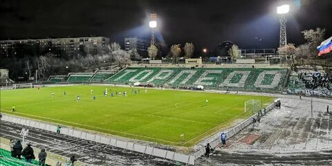 Стадион торпедо москва