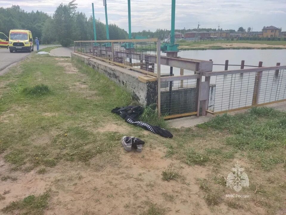 Сайсарское озеро тело парня. Голубое озеро казань фото летом. Река солонка. Изумрудное озеро казань 2022. Аквапарк казань утонул мальчик.