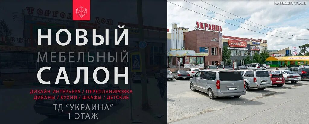 Режим работы трц метрополис. График в нового года. График работы торгового центра. Режим работы торгового центра в новогодние праздники. Расписание на новогодние праздники.